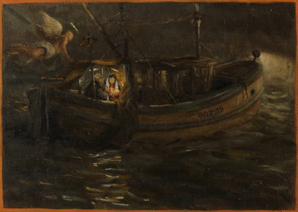 SMALI VENEZIA